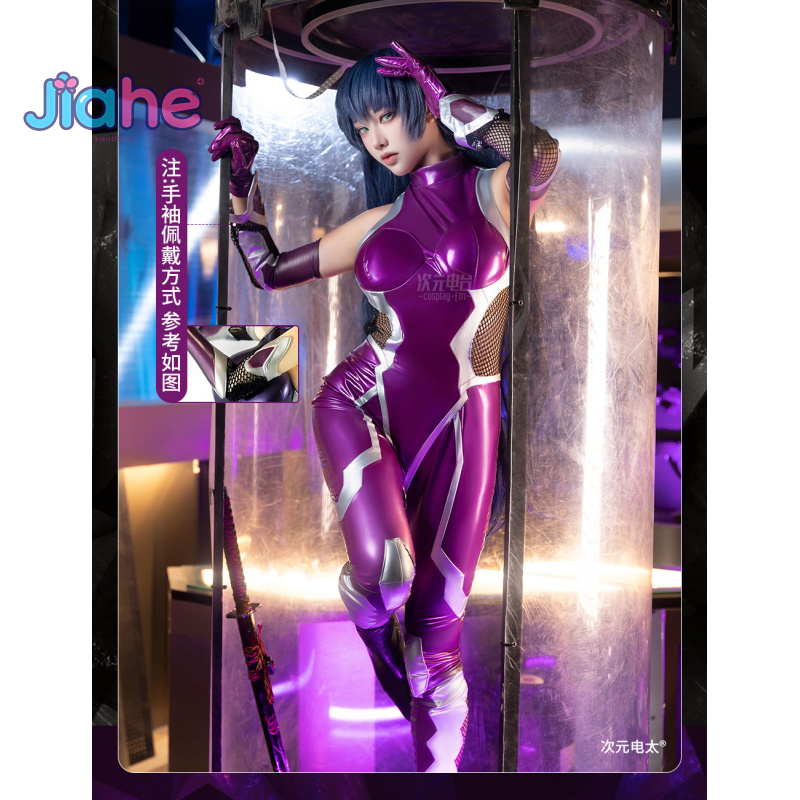 ZERO  Asagi Igawa Cosplay Cost - Anime Cosplay Jumpsuit recension och pris