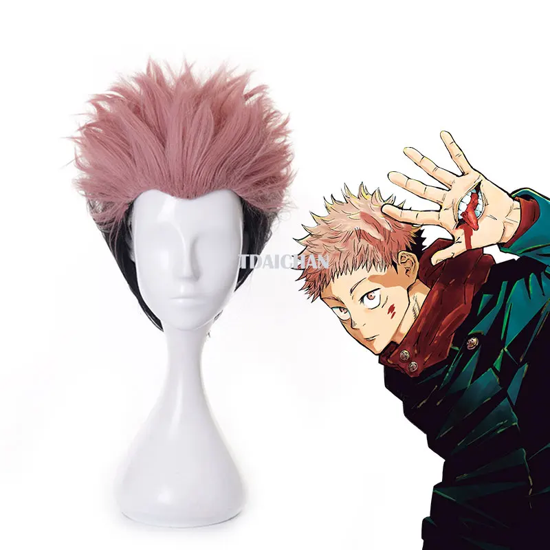 2026 Anime Season 3 The Cullin - Anime Cosplay Blue Hair recension och pris
