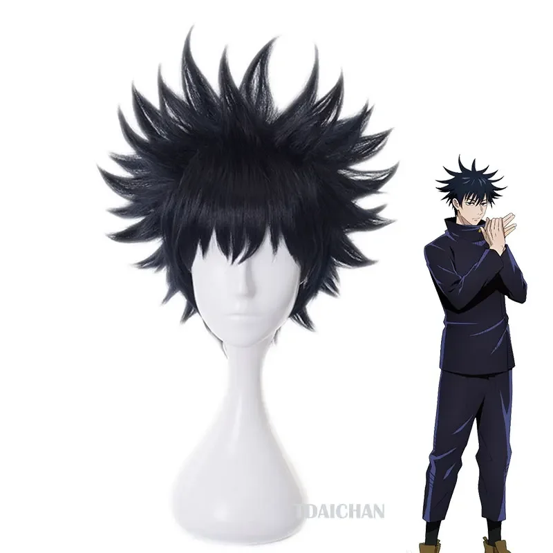 2026 Anime Season 3 The Cullin - Anime Cosplay Blue Hair recension och pris