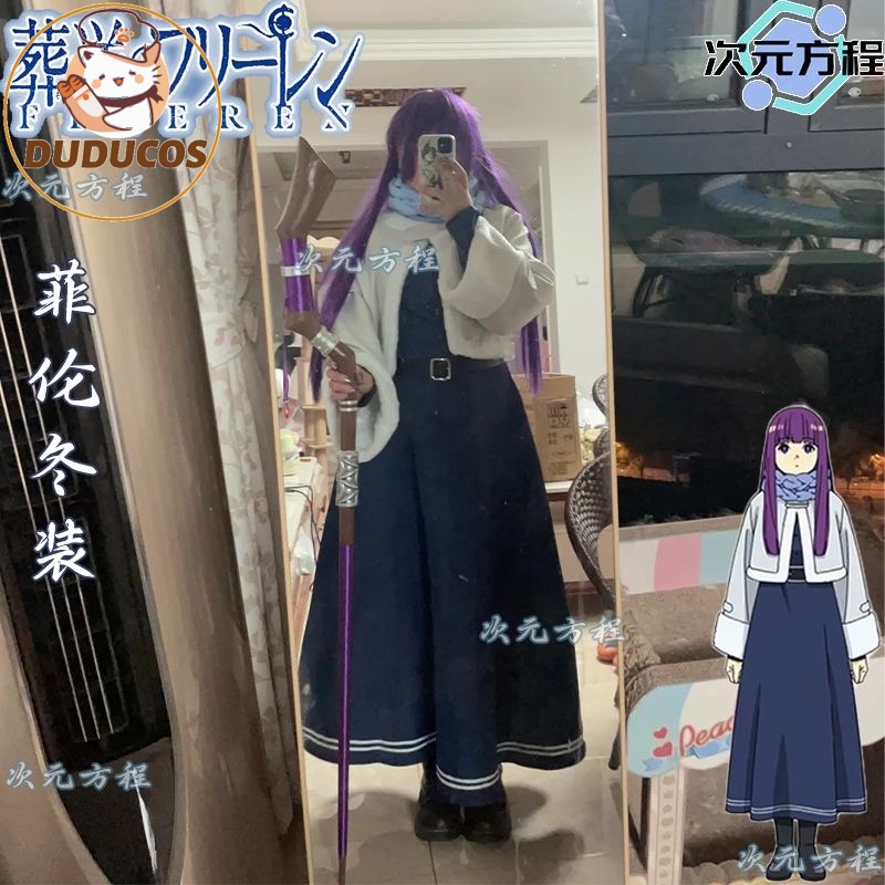 IN STOCK Fern Cosplay Costume  - Anime Cosplay Jumpsuit recension och pris