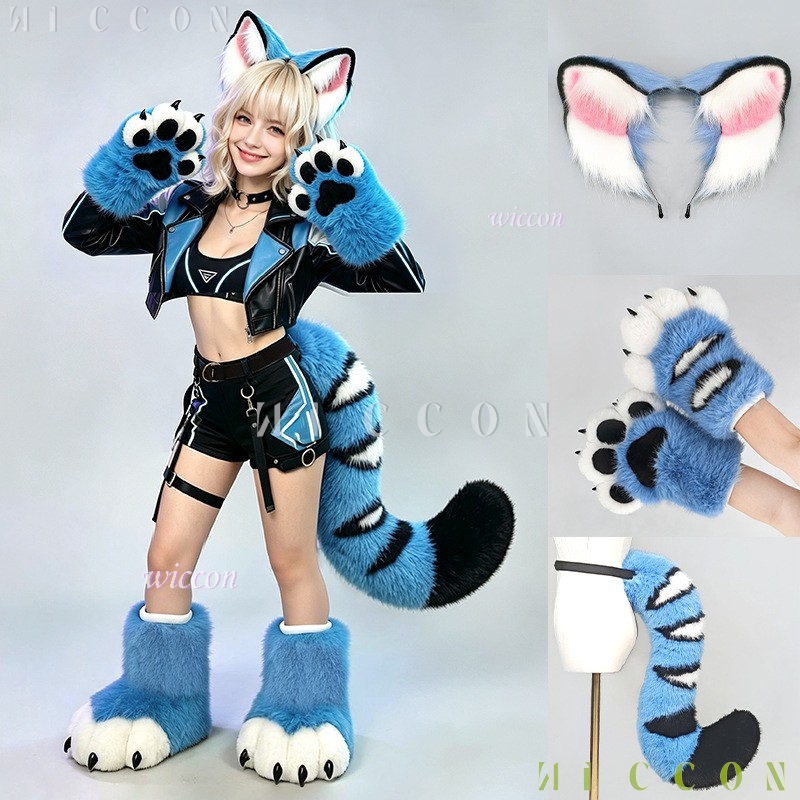 Derpyy Blue Tiger Fursuit Ears - Anime Cosplay Ladies recension och pris