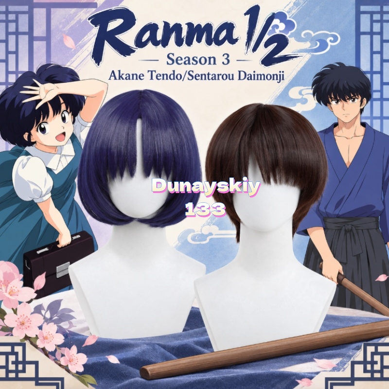 Akane Tendo Sentarou Daimonji  - Anime Cosplay Blue Hair recension och pris
