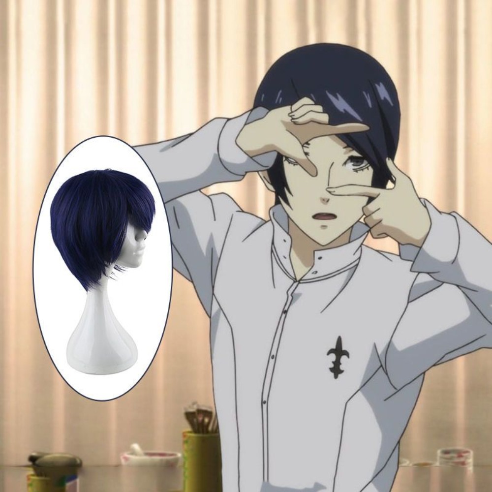 Persona 5 Fox Yusuke Kitagawa  - Kitagawa Anime Cosplay recension och pris