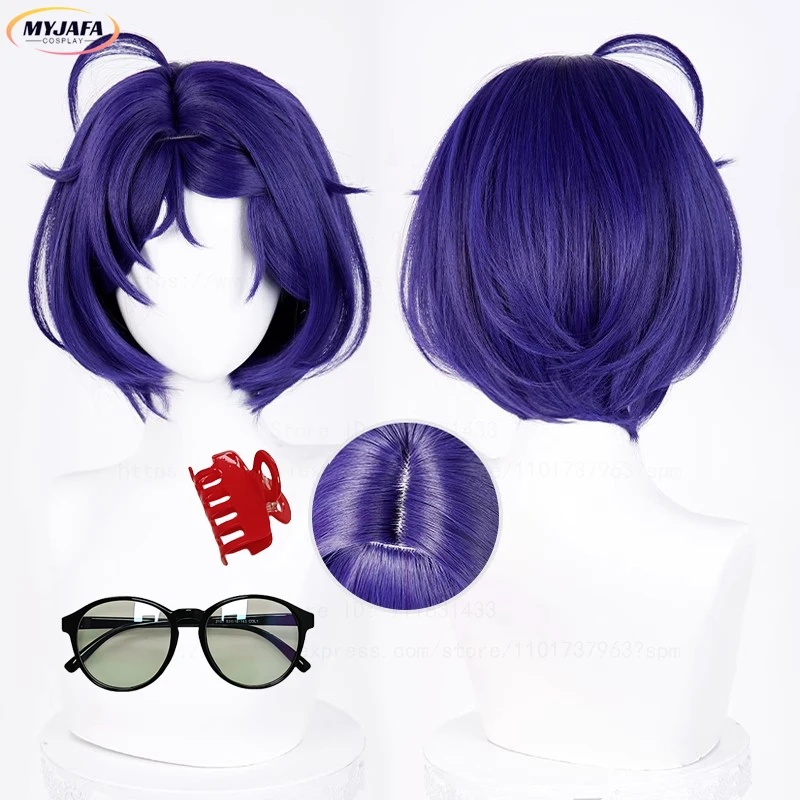 3,f;4,f'5.7\m/High Quality Mit - Anime Cosplay Blue Hair recension och pris