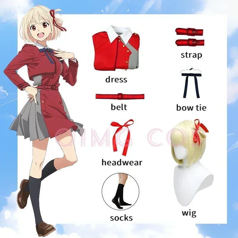 Lycoris Recoil Nishikigi Chisa - Anime Cosplay Jumpsuit recension och pris