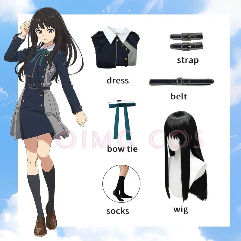 Lycoris Recoil Nishikigi Chisa - Anime Cosplay Jumpsuit recension och pris