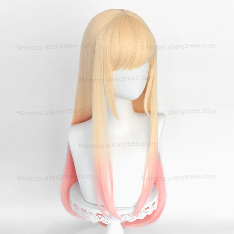 Anime Marin Kitagawa Cosplay W - Kitagawa Anime Cosplay recension och pris