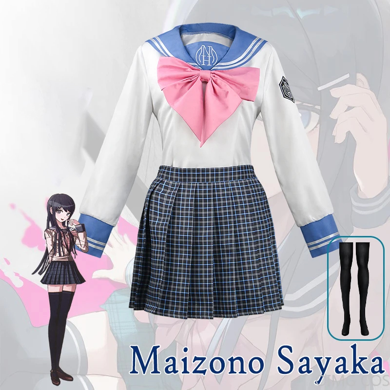 Maizono Sayaka Cosplay Costume - Anime Cosplay Jumpsuit recension och pris
