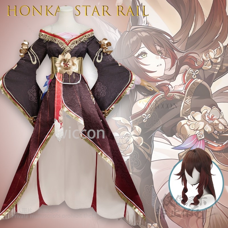 Game Honkai Star Rail Tingyun  - Anime Cosplay Jumpsuit recension och pris