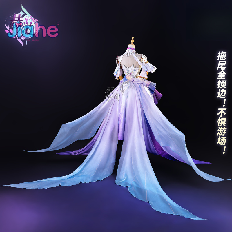 Game Honkai：Star Rail Cyrene C - Anime Cosplay Ladies recension och pris